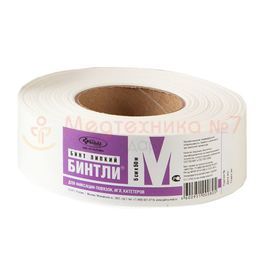 Бинт липкий Бинтли-М в рулоне 5 см х 50 м мягкий