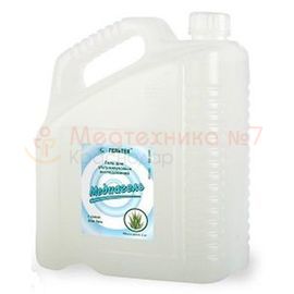 Гель для УЗИ c соком Aloe Vera "Медиагель" 5 кг