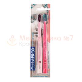 Зубная щетка Curaprox CS5460/2 Ultrasoft Michelangelo Edition (2 шт)