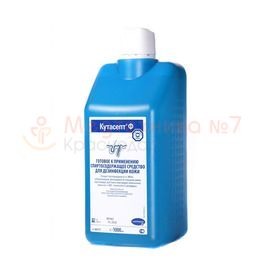 Cutasept F Hautdesinfektion 1000ml