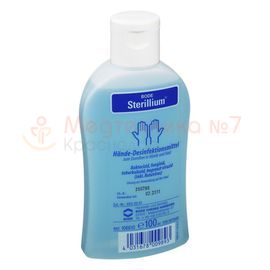 Дезинфицирующее средство для рук Стериллиум