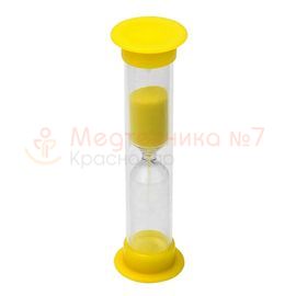 Часы песочные Мини