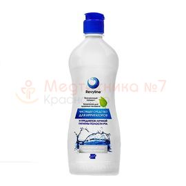 Чистящее средство для ирригатора Revyline