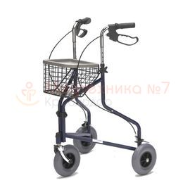 Ходунки роллаторы Armed FS969H