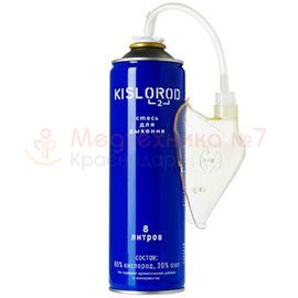 Кислородный баллончик Prana KISLOROD K8L-M (c маской 8 литров)