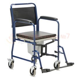 Кресло-туалет Armed H009B