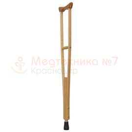 Аверсус 743Д