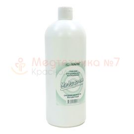 Медиагель средней вязкости 1 кг