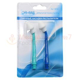 Насадки для ирригатора Donfeel OR 888