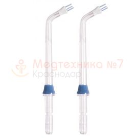 Насадки для имплантов, коронок и мостов для Waterpik WP-100/450/300/260