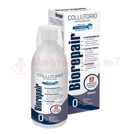 Ополаскиватель для полости рта BioRepair Mouthwash, 500 мл
