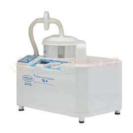 Отсасыватель портативный Армед 7Е-А