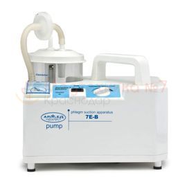 Отсасыватель хирургический электрический Armed 7E-B