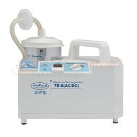 Отсасыватель хирургический электрический Armed 7E-D