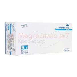 Нитриловые перчатки Hartmann Peha-soft Nitrile Fino Guard