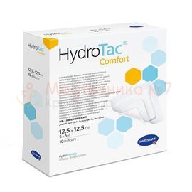 Повязка HydroTac Transparent comfort 12,5х12,5 см