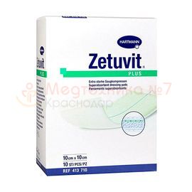 Повязки ZETUVIT plus 10x10см