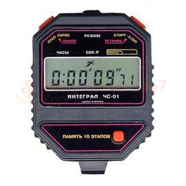 Секундомер электронный Интеграл ЧС-01