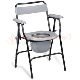 Складное кресло туалет Armed FS-899