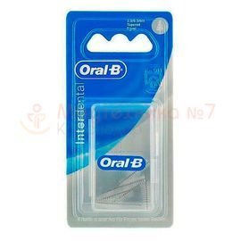 Сменные конические ершики Oral-B (насадка для межзубной щетки)