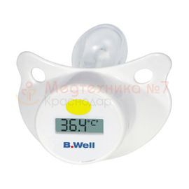 Термометр электронный детский B.Well WT 09 Quick