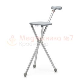 Трость-стул Armed FS940L