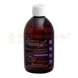 Ополаскиватель Профессор Персин с карловарской солью