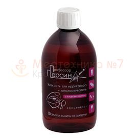 Жидкость для ирригатора, ополаскиватель Профессор Персин с хлоргексидином