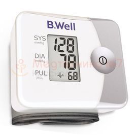 B. Well PRO 39