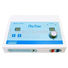 Аппарат поток для электрофореза