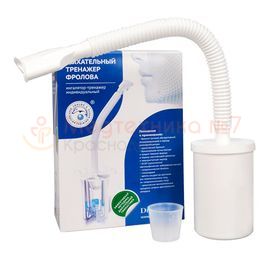 Тренажер Фролова