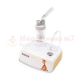 Ингалятор БиВелл Мед 125