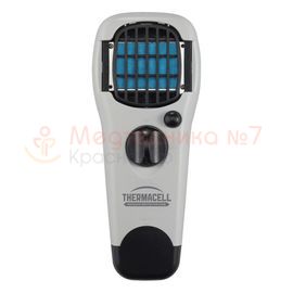 Thermacell Garden Repeller Grey