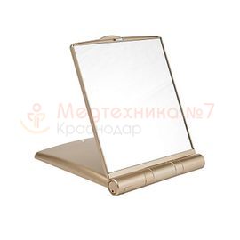 Зеркало-планшет косметологическое Gezatone LM1417 с подсветкой золото