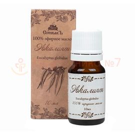 Эфирное масло эвкалипта Спивакъ, 10 мл