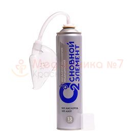 Основной элемент с мягкой маской (13 литров)