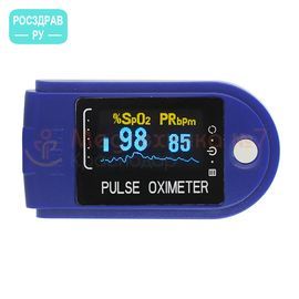 Пульсоксиметр CMS 50 D Plus