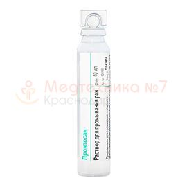 Раствор для промывания ран Пронтосан (ампулы) 40 мл, Б.Браун
