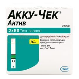 Тест-полоски Акку-Чек Актив №100