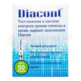 Тест-полоски Диаконт №50