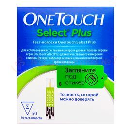 Тест-полоски OneTouch Select Plus №50