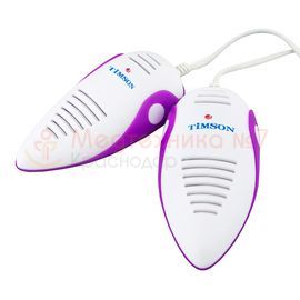 Ультрафиолетовая сушилка для обуви Тимсон Smart 2440 с таймером