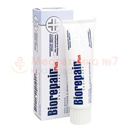 Зубная паста Biorepair PLUS Pro White 75 мл