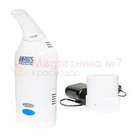 Ингалятор Amrus AMNB-510 ультразвуковой
