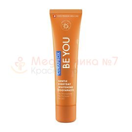 Зубная паста Curaprox BE YOU «Чистое счастье», 60 мл