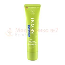 Зубная паста Curaprox BE YOU «Исследователь», 60 мл