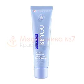 Зубная паста Curaprox BE YOU «Мечтатель», 60 мл