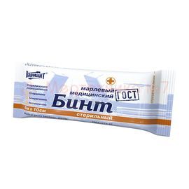 Бинт марлевый Вариант стерильный 5мх10см