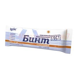 Бинт марлевый Вариант стерильный 7мх14см