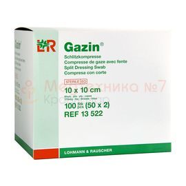 Марлевые салфетки LR Gazin (Газин) стерильные 8 слоев с Y-разрезом 10х10 см, 2 шт/уп, арт. 13522